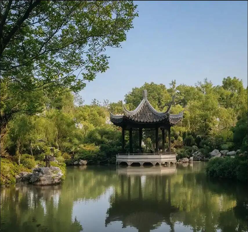 辽宁祸兮土建有限公司